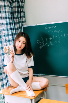 爸放手我是你媳妇怎么回复